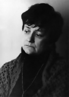 Галина Щербакова