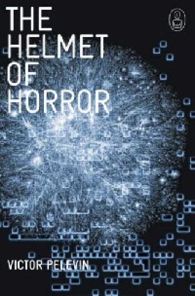 The Helmet of Horror (Pocket Book)