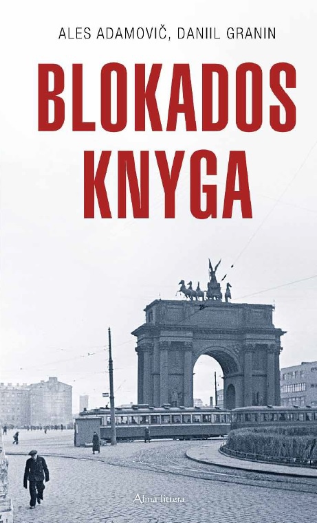 Blokados knyga