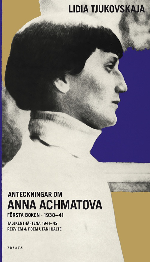 Akhmatova