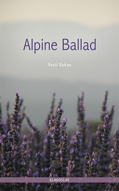 Alpine Ballad