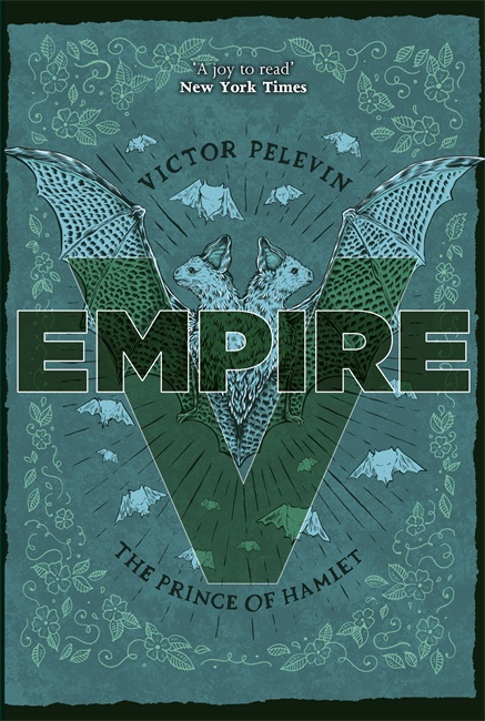 Empire V