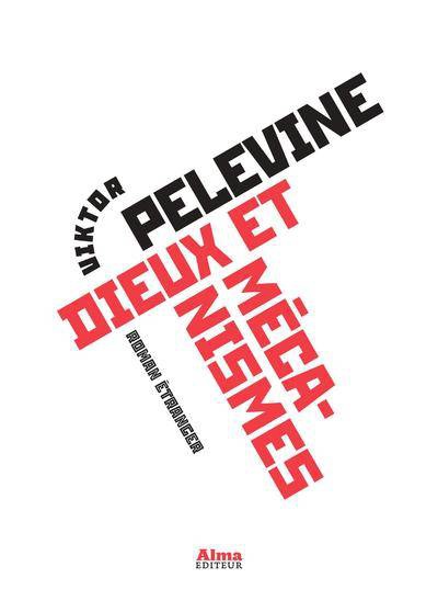 Dieux et mecanismes