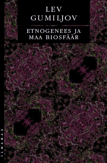 Ethnogenesis