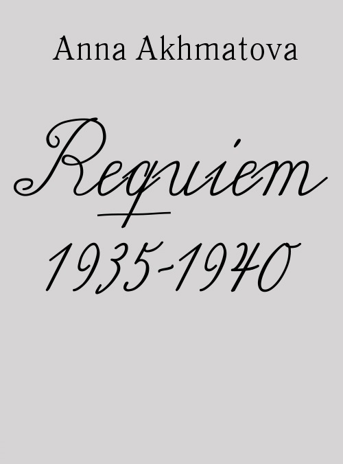 Requiem