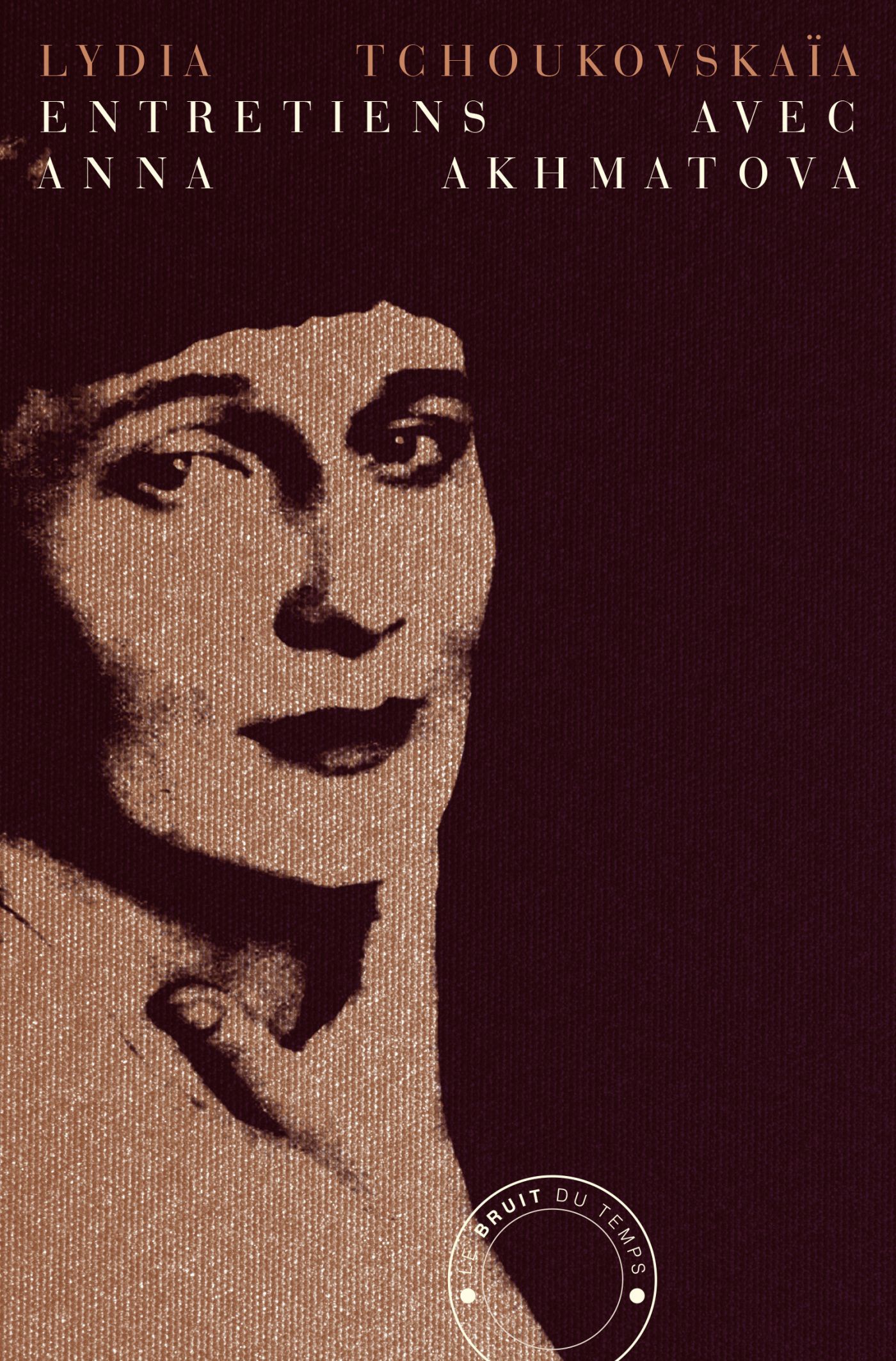 Akhmatova Journals