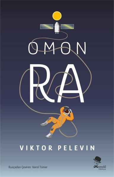 Omon Ra 1